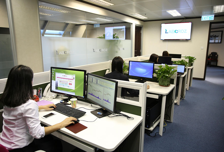 888集团（上海）科技有限公司